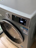西门子（SIEMENS）iQ300 10KG大容量全自动变频滚筒洗衣机 智能除渍 强效除螨 羊毛洗 羽绒洗 WG52A108AW 实拍图