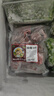 跑山密水农家黑猪排骨净5斤 前排肋排带脊骨新鲜猪肉 生鲜烧烤食材 源头直发 实拍图