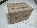 扳倒井窖藏 浓香型白酒 52度 500ml*6瓶 整箱 实拍图