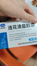 以岭连花清瘟胶囊 0.35g*36粒/盒 流感药 抗病毒用药 感冒咳嗽 感冒药 退烧药 新冠疫情 莲花温清 开车可服不嗜睡 实拍图