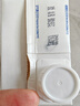 安佳（Anchor）脱脂牛奶 3.6g蛋白质牛奶 新西兰原装进口草饲1L*12盒 实拍图
