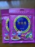 新東陽儿童肉松105g/袋宝宝孕妇零食早餐拌饭无添加剂上海味道香酥营养 实拍图