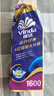 维达（Vinda）有芯卷纸 蓝色经典4层160克*10卷 厚韧大分量 卫生纸厕纸 卷筒纸 实拍图