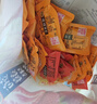 徐福记蒟蒻果冻芒果味520g约25个 休闲零食 添加叶黄素 办公室解馋零食 实拍图