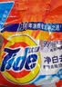 汰渍净白去渍洗衣粉柠檬清新3.1斤装 强效去渍 持久留香 除菌除螨 实拍图