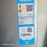 统帅海尔出品悦享系列218L三门小户型家用租房电冰箱直冷三温区BCD-218LLC3E0C9以旧换新 实拍图