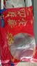 皇家麒麟 即食海参 即食大连刺参单个装辽刺参海参干货水产礼盒净含量500g 7A鲜食海参 5-8只/斤-头数可选 十斤【批发】 实拍图