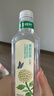 农夫山泉东方树叶茉莉花茶900ml*12瓶无糖茶饮料0糖0脂0卡整箱装 实拍图