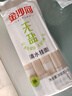 金沙河面条 挂面 0钠无盐清水挂面800g*3袋 早餐面 宽面条 速食面 实拍图