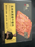 锋味派黑猪午餐肉玉米味316g/8片独立片装 儿童早餐速食火腿肠火锅食材 实拍图
