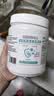 SEEDBALL84消毒片泡腾片0.3g*2000片 含氯消毒液洗衣机槽清洁 祛除茶渍 实拍图
