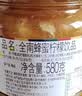 全南蜂蜜柠檬茶580g 韩国原装进口果酱VC水果茶节日礼品 实拍图