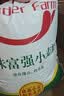 香满园 面粉 中筋粉 优选通用小麦粉 10斤 包子饺子馒头饼手擀面 实拍图