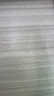 至本舒颜修护洁面乳120g 温和清洁氨基酸表活保湿泡沫绵密洗面奶男女 实拍图
