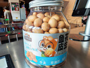 三只松鼠鱼皮花生500g/罐   坚果炒货花生米网红宿舍深夜解馋休闲零食品 实拍图