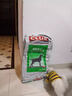 皇家狗粮 成犬粮 通用犬型 CC通用狗粮12月以上 8KG【成犬通用】 实拍图