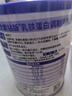 纽瑞优（Neurio）乳铁蛋白免疫球蛋白粉儿童增强免疫力紫钻Pro180g*2罐礼盒送礼 实拍图