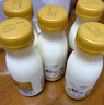 每日鲜语4.0g优质乳蛋白鲜牛奶720ml巴氏杀菌鲜奶 实拍图