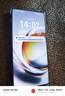 努比亚（nubia）Z80 Ultra 真全面屏 第五代骁龙8至尊版 7200mAh电池 16GB+512GB 凝光白 5G游戏AI手机 国家补贴 实拍图