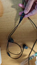 极度未知（HYPERX）云雀2/3入耳式电竞游戏耳机有线3.5mm接口笔记本电脑手机csgo吃鸡绝地求生fps游戏耳麦三角洲行动 【云雀3黑】2026新品 入耳式游戏耳机 实拍图