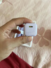 倍思小冰充20W氮化镓苹果充电器套装适用苹果8-14含Lightning口20W数据线1.5米线iPhone快充PD插头 紫 实拍图