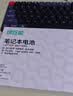 绿巨能（llano）适用联想ThinkPad S2 NewS2 2017/18年 TP00081A/B笔记本电池01AV400 SB10J78997 SB10J78998电池 实拍图