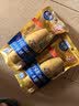 曼秀雷敦新碧小金帽防晒霜乳80g*2隔离提亮水感防紫外线户外通勤SPF50+ 实拍图
