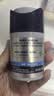 妮维雅（NIVEA）男士【补水保湿】多重控油保湿精华露50g乳液面霜护肤品生日礼物 实拍图
