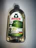 Frosch维他命浓缩型洗洁精 500ml 洗果蔬清洗剂 德国原装进口 实拍图