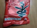 【已售20万+】端午包粽子阿胶枣蜜枣独立小包无核金丝蜜枣煮粥a 阿胶枣约 45g*1包 阿胶枣45g*1包 实拍图