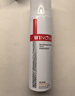 薇诺娜第二代特护霜50g舒敏保湿舒缓补水修护乳液面霜护肤品敏肌 实拍图