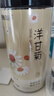 福东海 洋甘菊100克【新鲜晾晒】菊茶茶花草茶搭野菊花干花原料泡水喝 实拍图