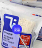 阿飞和巴弟猫粮E76益生菌全价冻干双拼全阶段猫粮2kg*5袋装10kg【宠物金选】 实拍图