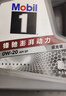 曼牌滤清器（MANNFILTER）机油滤清器机油滤芯W68/3卡罗拉雷凌RAV4荣放花冠威驰致炫凯美瑞 实拍图
