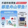纯色本味舟山大号全清五去带鱼段400g 免清理 刀鱼 生鲜下饭下酒纯鱼肉 实拍图