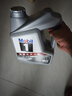 美孚（Mobil）全合成汽机油5W-30 SP级4L美孚1号极光银汽车保养京东养车自营 实拍图