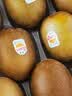 佳沛（zespri）新西兰阳光金奇异果巨大果22粒原箱单果146-175g 猕猴桃水果礼盒 实拍图