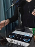 魅声声卡直播设备全套k歌专用 手机电脑快手抖音专业电容麦克风无线话筒配音录音主播唱歌套装外置 实拍图
