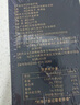 珍百年鲟鱼子酱20g国产日料寿司食材10年鱼龄鱼籽酱新鲜即食原装即食 实拍图