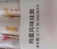 陈克明面条 老妈厨房鸡蛋风味挂面900g*3包组合 炸酱面拌面拉面营养 实拍图
