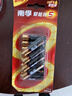 南孚7号电池12粒 七号碱性 聚能环5代 适用耳温枪/血糖仪/无线鼠标/遥控器/血压计/挂钟/血氧仪等 实拍图