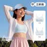 小米（MI）【3C认证】磁吸支架充电宝 10000 7.5W 浅紫色 可上飞机 有线33W快充 iPhone安卓可用 实拍图