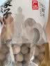 方家铺子严选7A桂圆干500g 1斤大果带壳肉厚龙眼肉红枣枸杞泡茶南北干货 实拍图