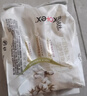 高洁丝【抑菌纯棉+】阳光烘烘迷你卫生巾190mm*10片京东自营 实拍图