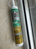 瓦克（WACKER）GM玻璃胶通用型厨卫密封胶美容胶中性门窗橱柜封边胶白色 实拍图