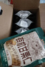 三只松鼠有机甘栗仁500g 熟制即食板栗仁栗子仁坚果休闲零食团购送礼 实拍图