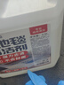 巨奇（JUQI）地毯清洁剂2.5L布艺沙发床垫窗帘地毯去污清洗剂免水干洗神器 实拍图