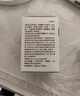 [艾捷维] 枸橼酸托法替布片5mg*28片/盒 5盒 实拍图