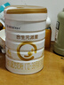 合生元（BIOSTIME）派星 幼儿配方奶粉3段(12-36个月)800g4罐 【新旧随机发货】 实拍图