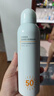 京东京造美白防晒喷雾霜高倍防水防汗男女士青少年成人SPF50+PA++++ 200ml 实拍图
